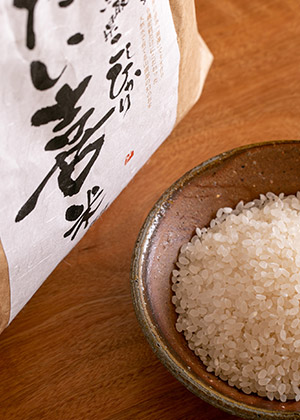 Taiki rice